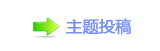 【䵑㦍香⽮䒍饥❙桑㔀㠀㠀㜀网】